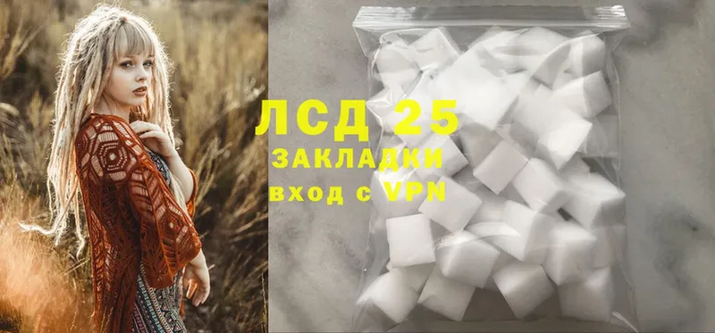 кракен онион  Коломна  ЛСД экстази ecstasy 